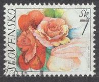 [Greetings Stamps with Personal Coupon, International Philatelic Exhibition - NITRAFILA 2003, type MZ1]