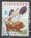 [Matko and Kubko, Tip NL]