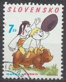 [Matko and Kubko, Tip NL]