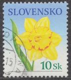 [Greeting Stamp - Flowers, Tüüp QG]