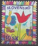 [Worlds Children´s Day, type QN]