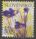 [Greeting stamp - Flowers, type RA]