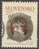 [The 15th Anniversary of the Constitutional Court of the Slovak Republic, τύπος SA]