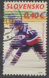 [Ice Hockey World Championships, type UY]