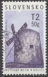 [Technical Monuments - Holic Windmill, type WQ]