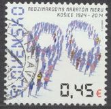 [The 90th Anniversary of the International Peace Marathon in Košice, 類型 XY]