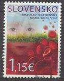 [The 20th Anniversary of the Bone Marrow Transplant Unit of the University Children’s Hospital and Clinic - Bratislava, ประเภท YL]
