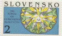 [The 150th Anniversary of Enactment of Slovak Language, type CO]