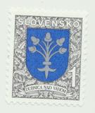 [Coat of Arms - Dubnica, type CP]