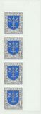 [Coat of Arms - Dubnica, type CP]