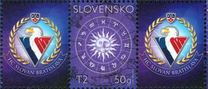 [Zodiac - Stamp with Personalised Coupon, type WU]