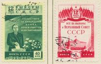 [Supreme Soviet Elections, Scrivi AOK]