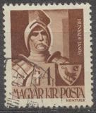 [The Church in Hungary, Вид UJ]