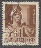 [The Church in Hungary, Вид UJ]