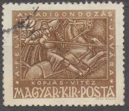 [Wounded Soldier's Relief Foundation, тип VB]