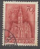 [The Church in Hungary - New Watermark, Scrivi QP1]