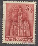 [The Church in Hungary - New Watermark, Scrivi QP1]