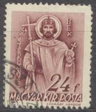 [The Church in Hungary - New Watermark, тип QK2]