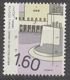 [Architecture, Вид ARW]