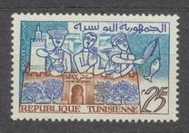 [Living in Tunisia, тып EE]