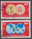 [The 25th Anniversary of the Free German Trade Union, typ ATE]