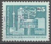 [New Daily Stamp - Small Edition, 유형 BDQ2]