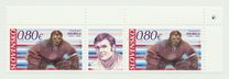 [Ice Hockey - Vladimír Dzurilla, 1942–1995, ประเภท YM]