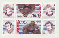 [Ice Hockey - Vladimír Dzurilla, 1942–1995, ประเภท YM]