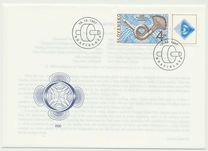 [Postage Stamp Day 1997, Tip HI]