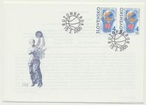 [Basketball - Ruzomberok, タイプ JX]