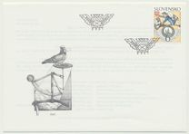 [Postal Museum in Banska Bystrica, 类型 LN]