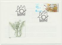 [Greetings Stamps with Personal Coupon, 類型 MK]