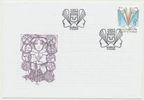 [Technical University of Koice, Вид MO]