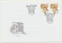 [Christmas - Slovak Nativity Scene from Rajecká Lesná, Вид MP]