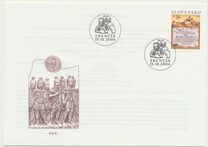 [Roman Legions in Trencin, type OV]