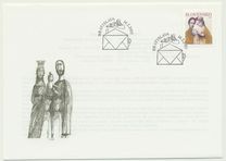 [Family - Definitive Stamp, Вид PH]