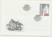 [The 750th Anniversary of Banská Bystrica, Вид PI]