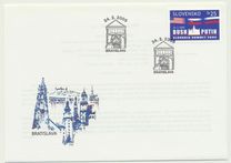 [Russian-American Summit Meeting - Bratislava, Вид PJ]