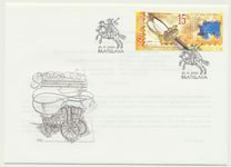 [Postage Stamp Day, Вид QC]