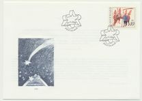 [Christmas, type QW]