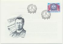 [The 100th Anniversary of the Slovak League of America, Tipe RF]