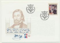 [Personalities, type RO]