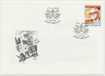 [Personalities, τύπος SB]