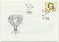 [Personalities, τύπος SC]