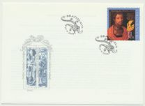 [The 550th Anniversary of the Coronation of Matthias Corvinus - The King of Hungary and Croatia, type SL]