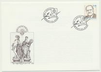 [President of Slovak Republic, type UA]