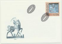 [The 750th Anniversary of the Birth of Matthias Czak of Trencin, 1260-1321, type UC]