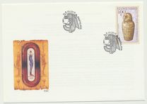 [Canopic Jar - Joint Issue with Egypt, Scrivi UM]