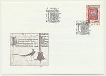 [Christmas, type UP]