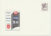 [EUROPA Stamps - Children's Books, type UF]